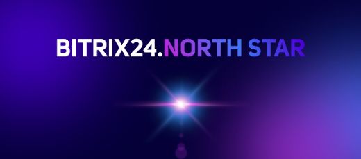 bitrix24_northstar
